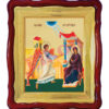 Buna Vestire