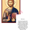 Iisus Hristos