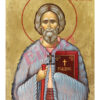 Sfântul Gheorghe Pelerinul