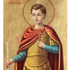 Sfântul Mucenic Fanurie