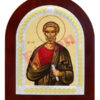 Sfântul Apostol Matia