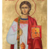 Sfântul Arhidiacon Ștefan