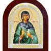 Sfânta Cuv. Domnica