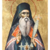 Sf. Ier. Iosif Cel Milostiv, Mitropolitul Moldovei
