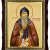 Sf. Cuv. Varsanufie Cel Mare