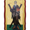 Sfântul Apostol Andrei