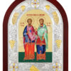 Sf. Mc. Doctori fără de arginți, Cosma și Damian, din Roma