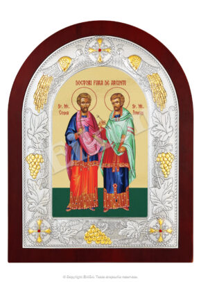 Sf. Mc. Doctori fără de arginți, Cosma și Damian, din Roma