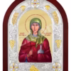 Sf. Mc. Anastasia Romana