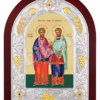 Doctori fără de arginți – Sf. Ap. Cosma și Damian