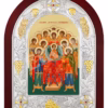 Soborul Sfinților Arhangheli