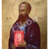 Sfântul Apostol Pavel
