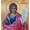 Sfântul Prooroc Zaharia