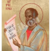 Sfântul Prooroc Iona