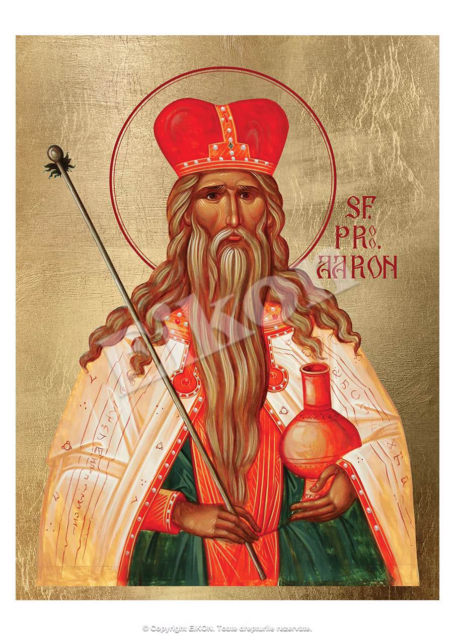 Sfântul Prooroc Aaron