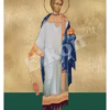 Sf. Arhid. Ștefan