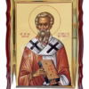 Sf. Sf. Mc. Antim Episcopul Nicomidiei