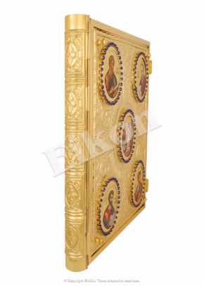 Alternative view of Sfânta Evanghelie aurită cu pietre albastre