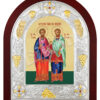 Sf. Mc. Doctori fără de arginți, Cosma și Damian, din Roma