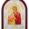 Sf. Apostol Matei
