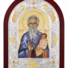 Sf. Cuv. Stelian