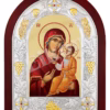 Maica Domnului Călăuzitoarea