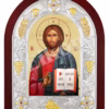 Iisus Hristos