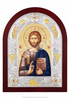 Iisus Hristos