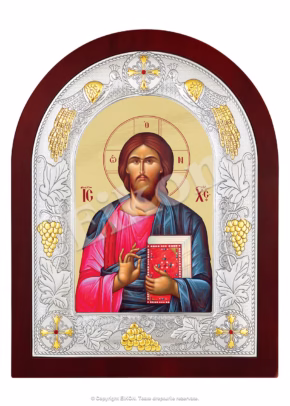 Iisus Hristos