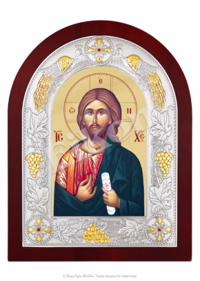 Iisus Hristos