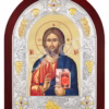 Iisus Hristos