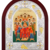 Soborul Sfinților Arhangheli