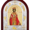 Sf. M. Mc. Ecaterina