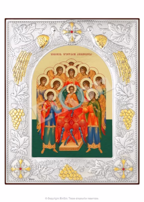 Soborul Sfinților Arhangheli
