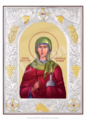 Sf. Mc. Anastasia Romana