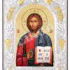 Iisus Hristos