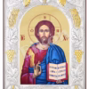 Iisus Hristos