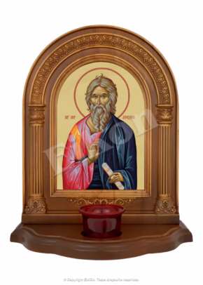 SF. AP. Andrei