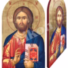 Iisus Hristos