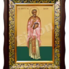 Sf. Sfintit Mc. Lucian (Luchian) Preotul din Antiohia
