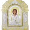 Iisus Hristos