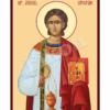 Sf. Arhidiacon Ștefan