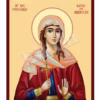 Sf. Mc. Fecioara Lucia din Siracuza