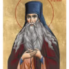 Sf. Cuv. Paisie de la Neamț