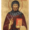 Sfântul Cuv. Grigorie Decapolitul