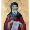 Sf. Cuv. Antonie Cel Mare