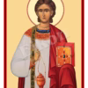 Sf. Arhid. Stefan