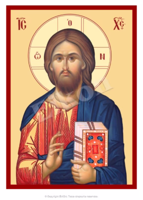 Iisus Hristos