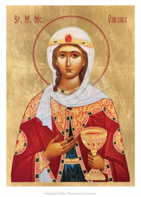 Sf. M. Mc. Varvara