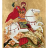 Sfântul Mare Mucenic Gheorghe